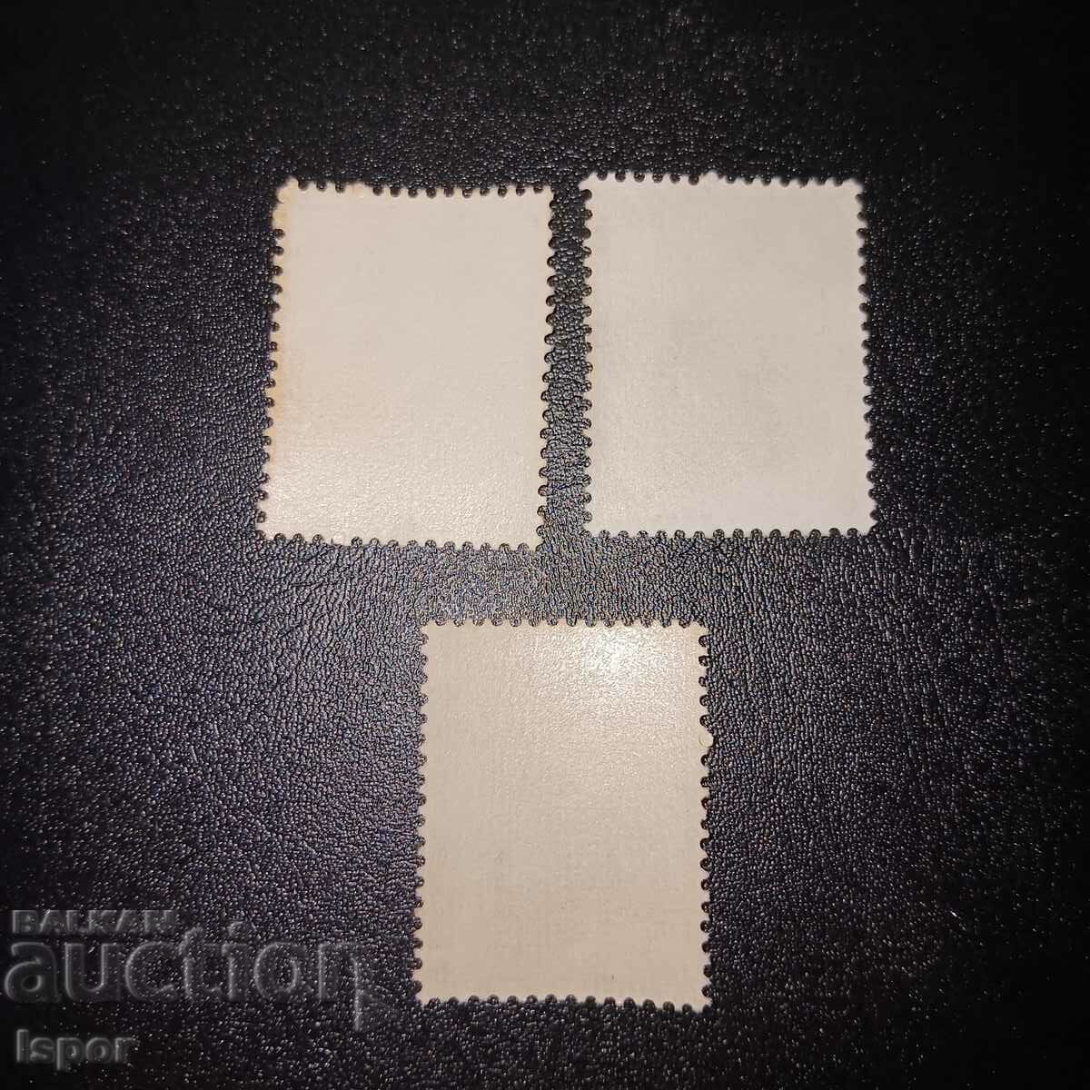 Indonesia clean streak with price 0.80 BGN | € 0.41 Indonesia clean streak with price 0.80 BGN | € 0.41