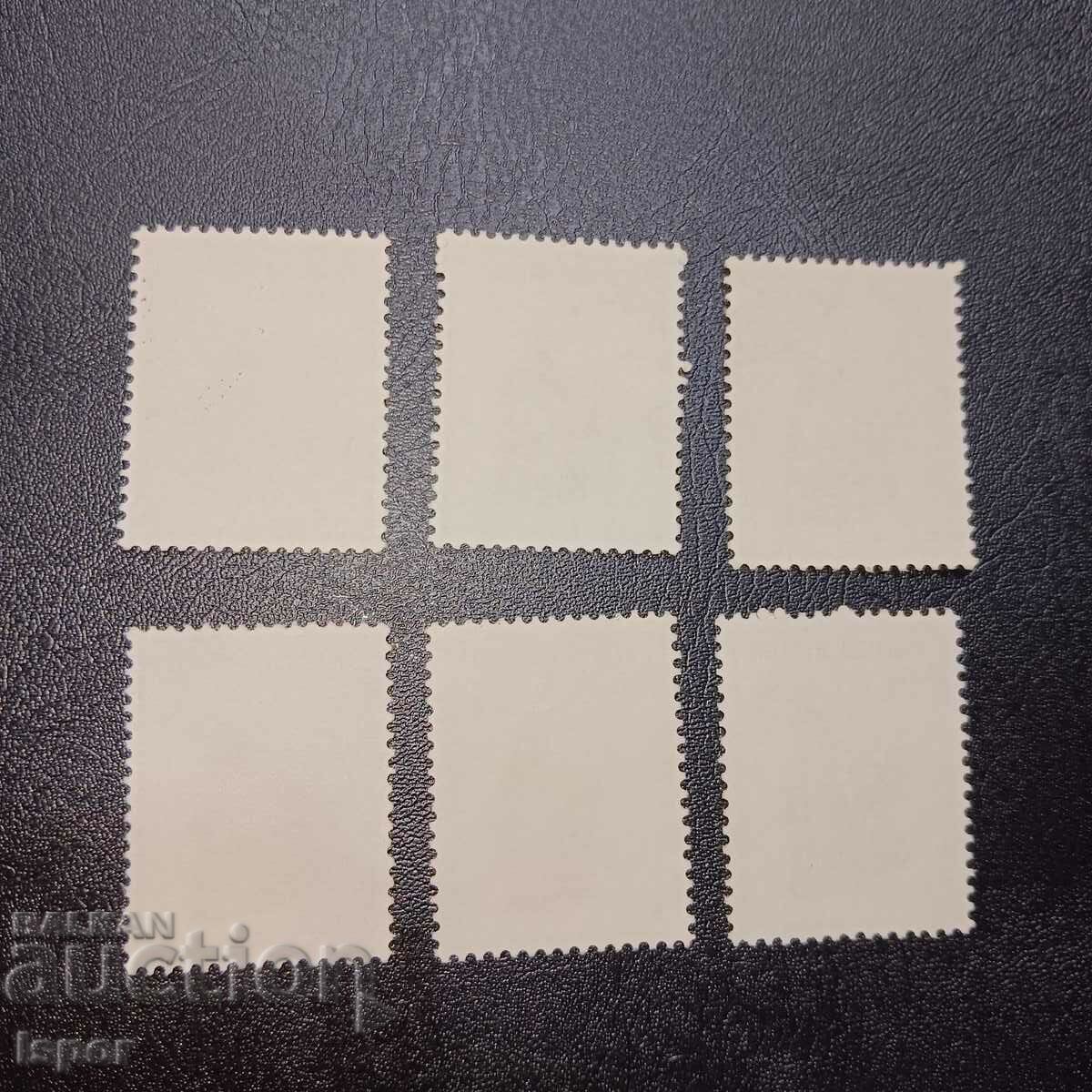 Indonesia with price 0.40 BGN | € 0.20 Indonesia with price 0.40 BGN | € 0.20