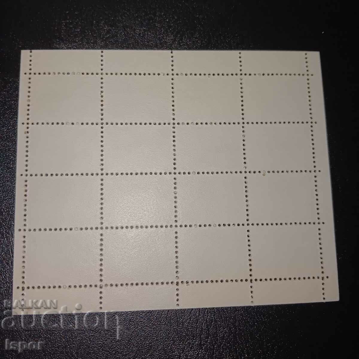 Emirates with price 3.00 BGN | € 1.53 Emirates with price 3.00 BGN | € 1.53