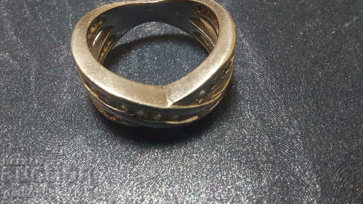 Inel de dama din argint cu preț 40.00 BGN | € 20.45