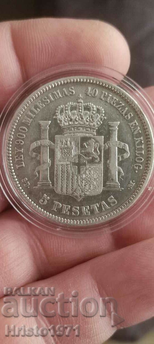 5 Pesetas 1871