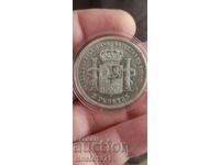 5 Pesetas 1871