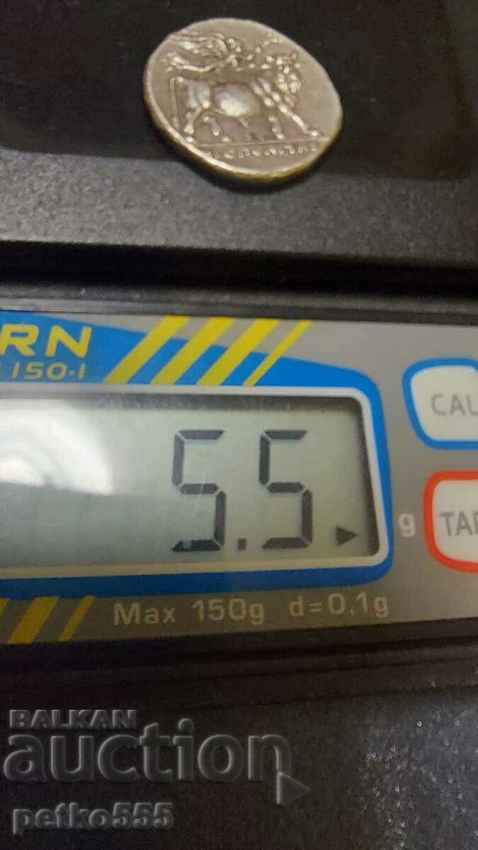 Licitație Moneda de argint /replica/