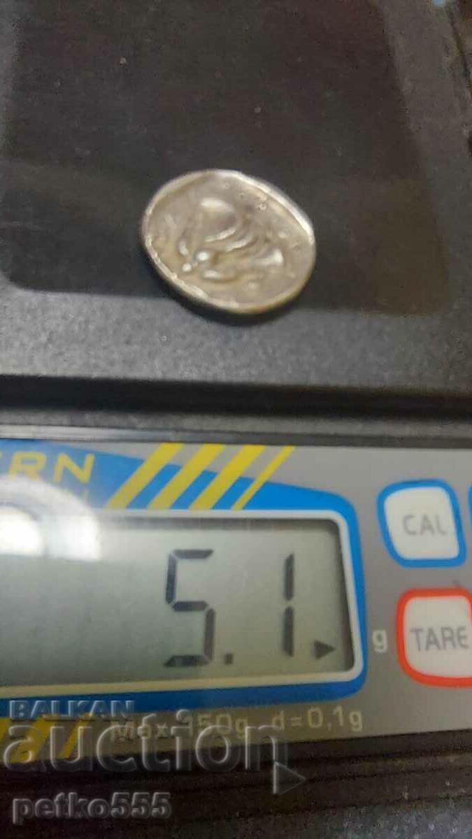 Licitație Moneda de argint /replica/