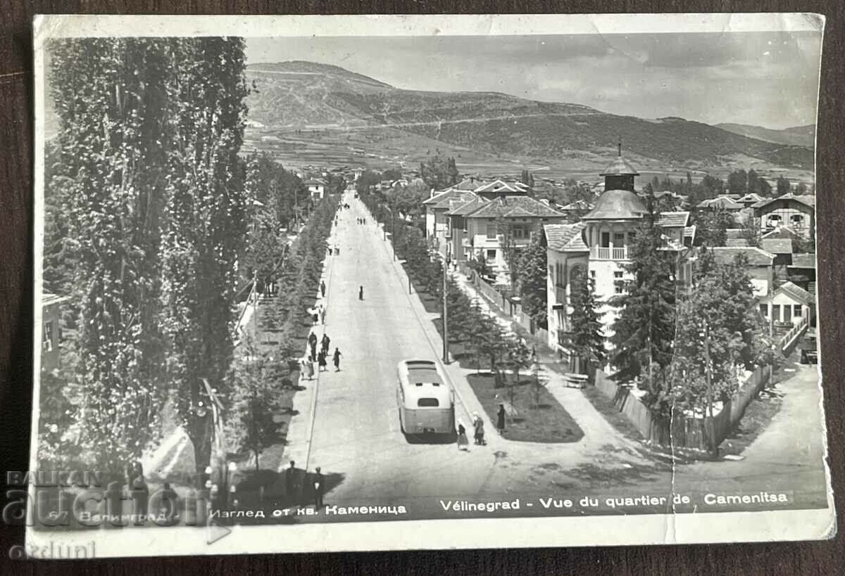 4614 Bulgaria, Velingrad, districtul Kamenitsa, anii 1950.