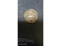 Silver coin /replica/