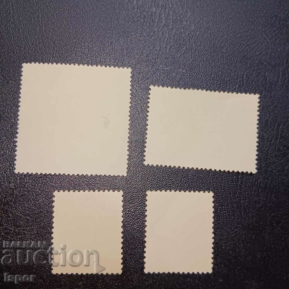 Ирак с цена 0.20 лв. | € 0.10 Ирак с цена 0.20 лв. | € 0.10