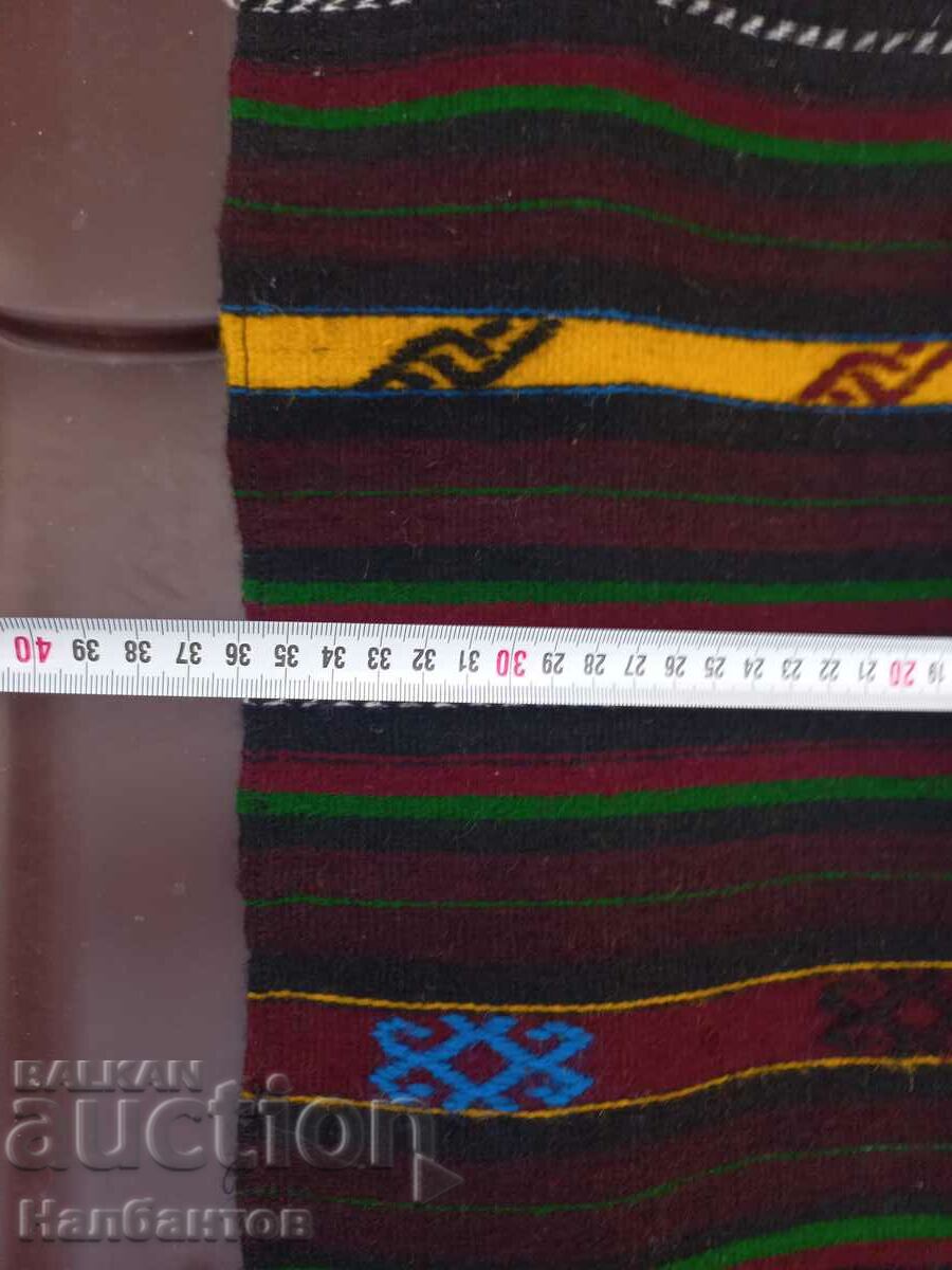 Auction WEAR AN OLD APRON Auction WEAR AN OLD APRON