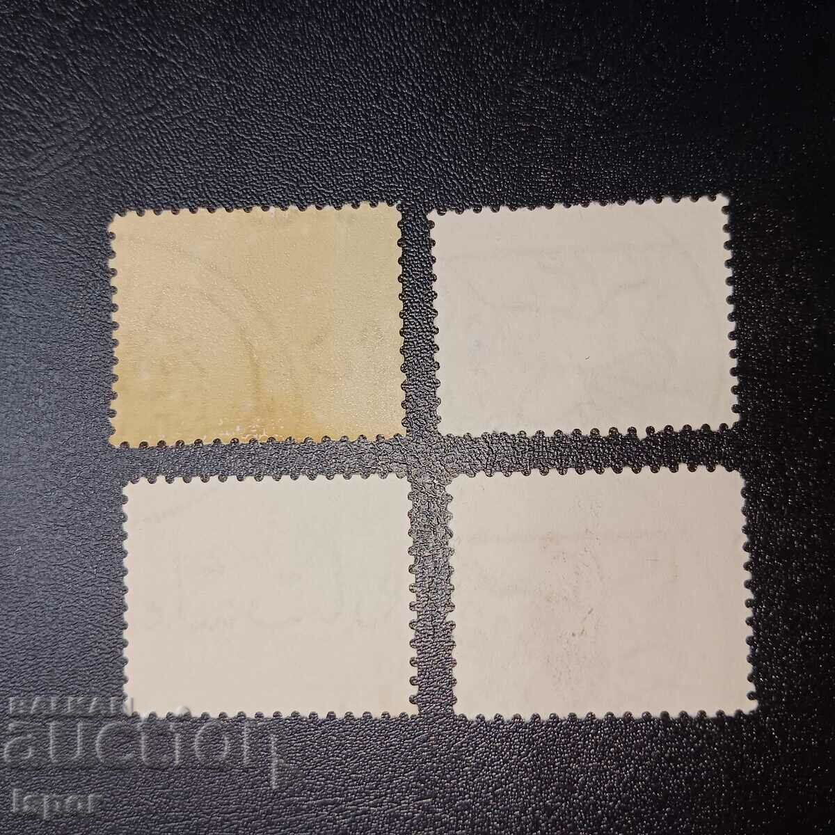 Ιράν. -2 καθαρά με τιμή 0.40 BGN | € 0.20