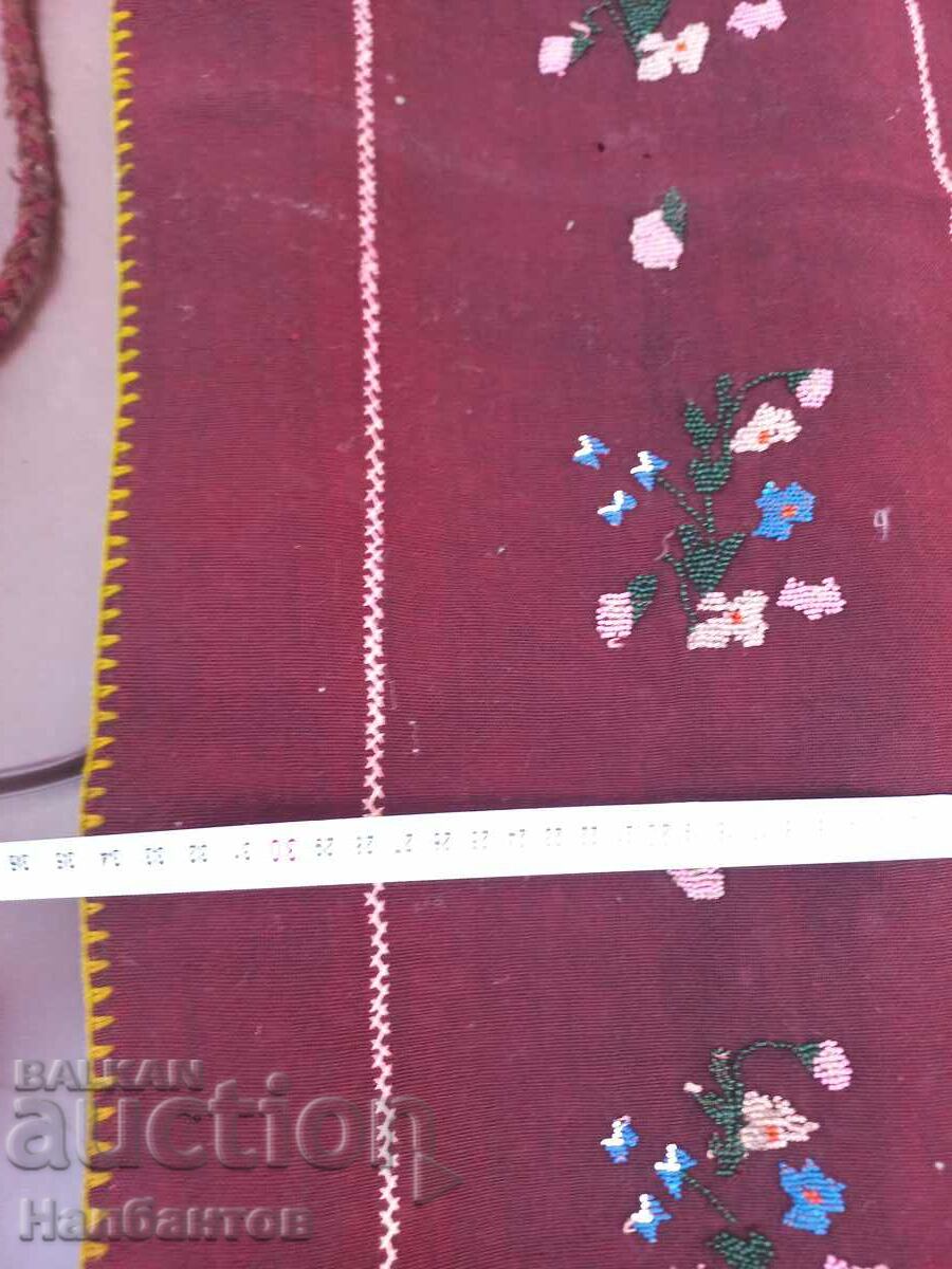 Auction OLD APRON WITH BEADS WEAR Auction OLD APRON WITH BEADS WEAR