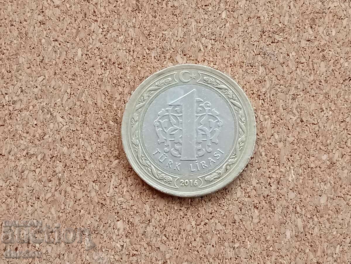 Τουρκία, 1 λίρα 2016 Τουρκία, 1 λίρα 2016