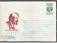 IPTZ 05 art. pur V. I. Lenin 1870-1983