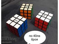 Original Rubik's Cubes