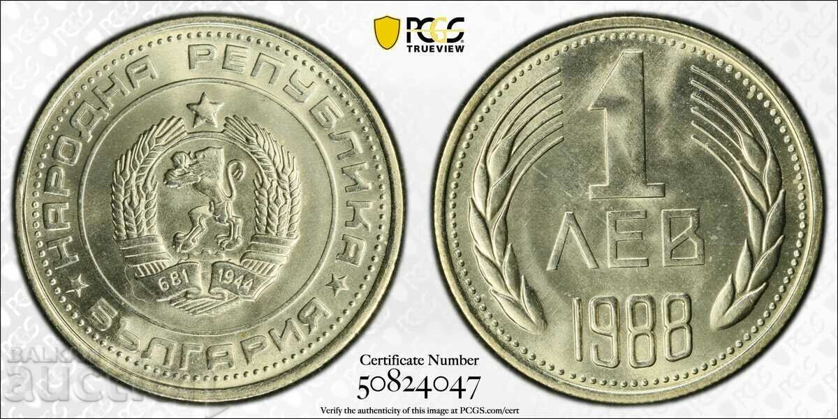 1 BGN 1988 PCGS MS 67 with price 1000.00 BGN | € 511.29 1 BGN 1988 PCGS MS 67 with price 1000.00 BGN | € 511.29
