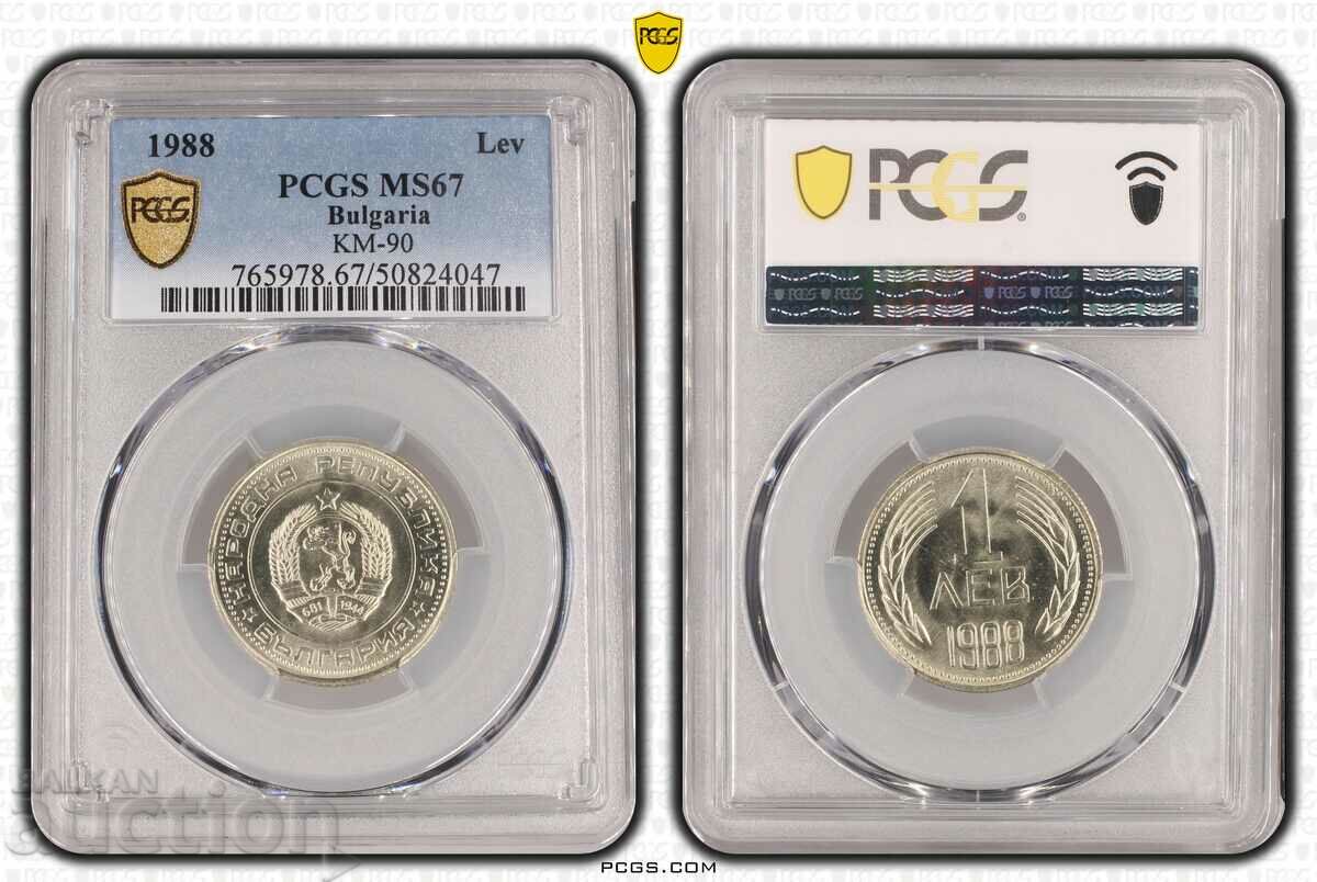 1 BGN 1988 PCGS MS 67