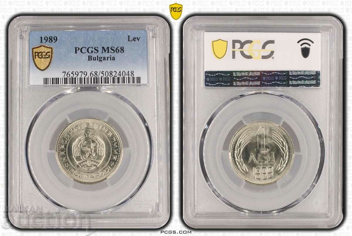 1 BGN 1989 PCGS MS 68 - Top Grade