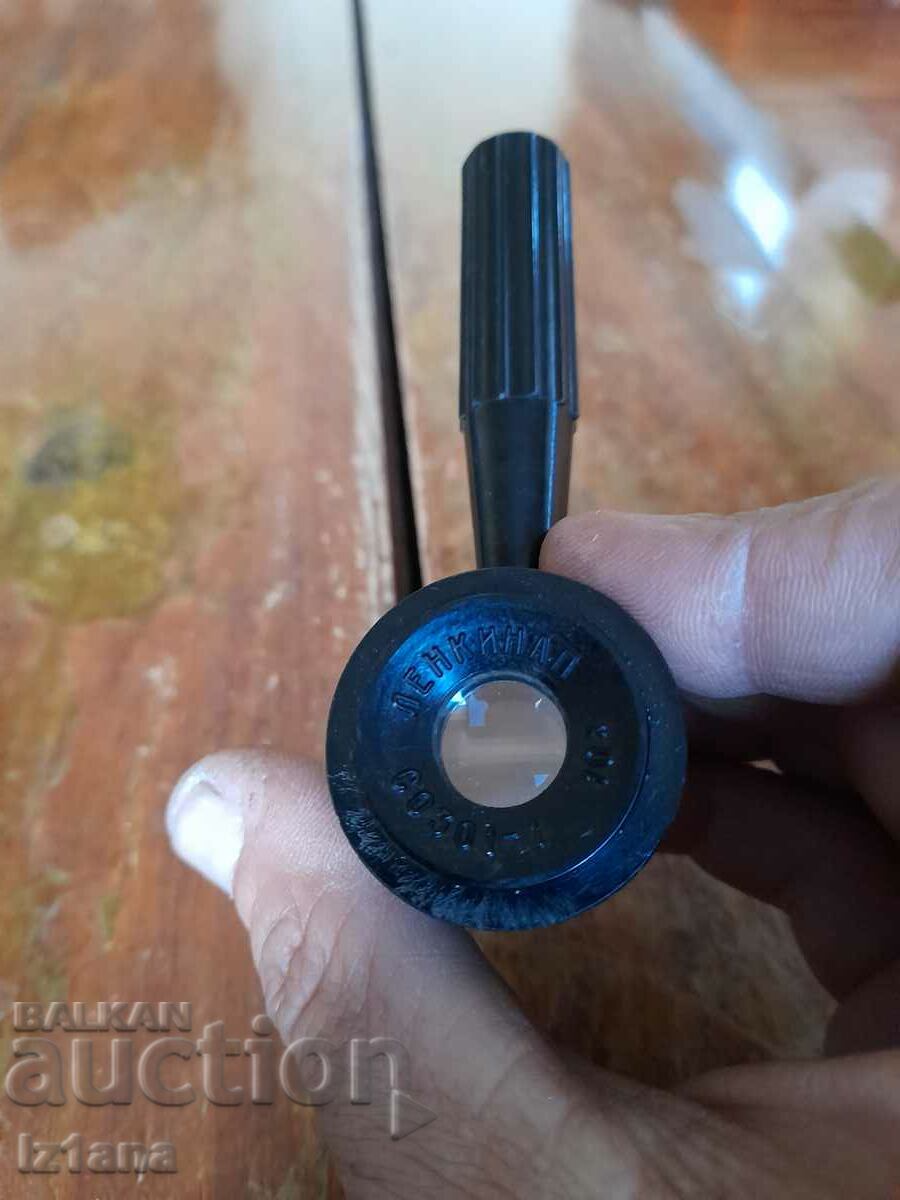 Old Lenkinap SO 301-1 - 7 Old Lenkinap SO 301-1 - 7