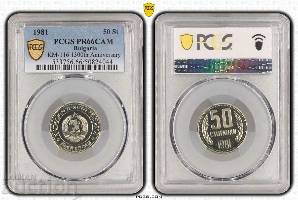 50 Cents 1981 PCGS PR 66 CAM Matt - Gloss