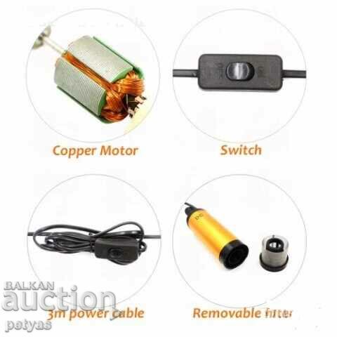 Δημοπρασία Αντλία αποστράγγισης καυσίμου 12V ή 24v