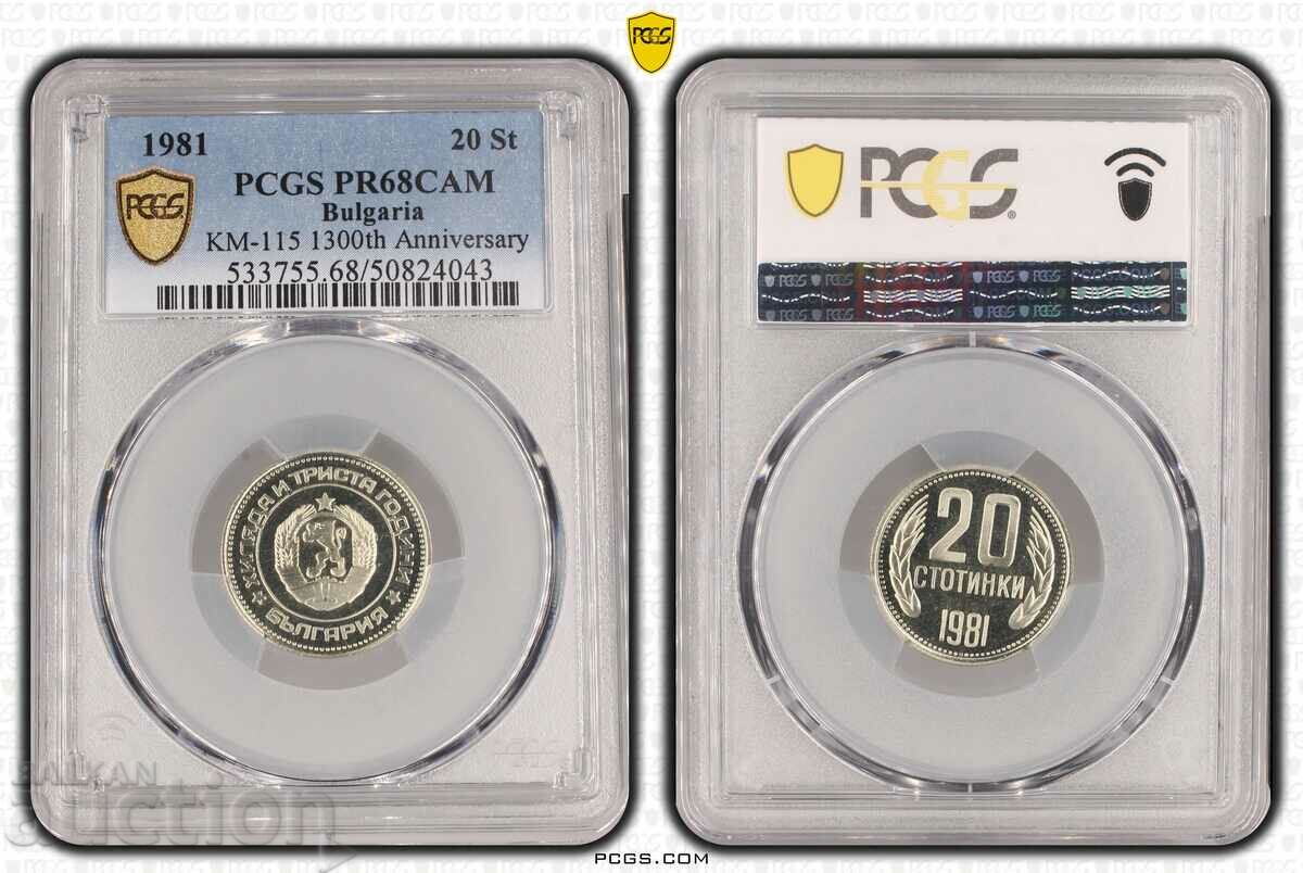 20 Cents 1981 PCGS PR 68 CAM Matt - Gloss Top