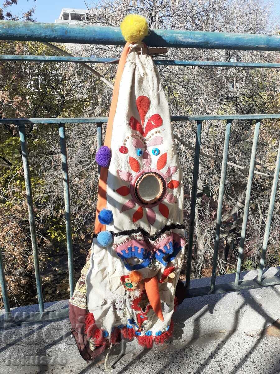 Old Cooker Mask with price 75.00 BGN | € 38.35