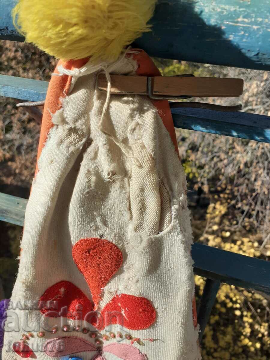 Auction  Old Cooker Mask