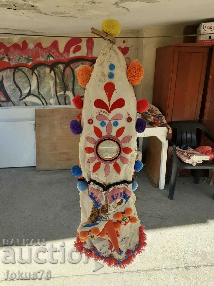 Old Patterned Cooker Mask with price 79.00 BGN | € 40.39 Old Patterned Cooker Mask with price 79.00 BGN | € 40.39