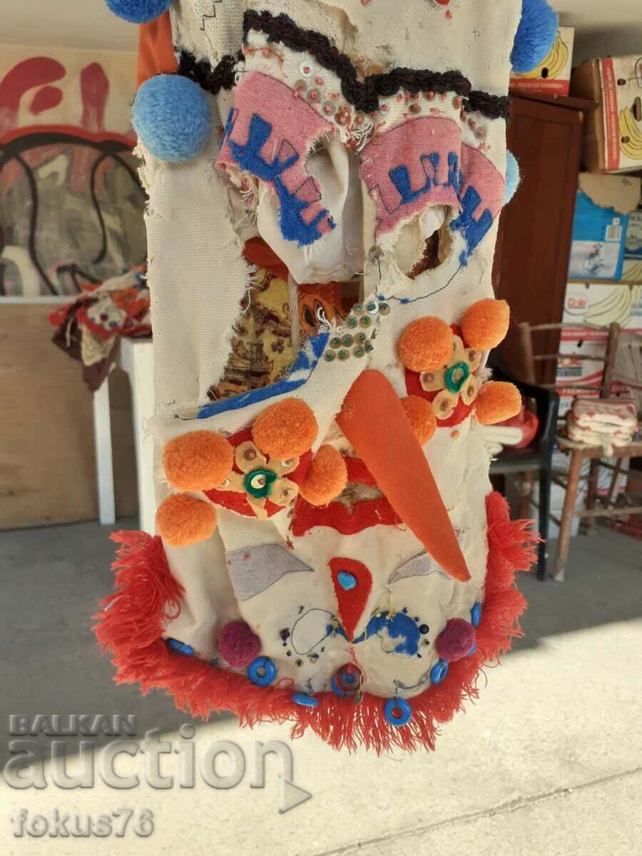 Auction Old Patterned Cooker Mask Auction Old Patterned Cooker Mask