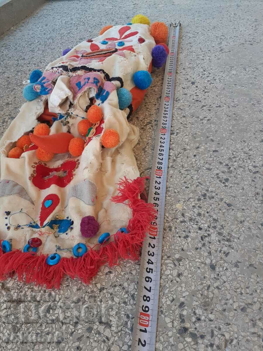 Old Patterned Cooker Mask - 7 Old Patterned Cooker Mask - 7