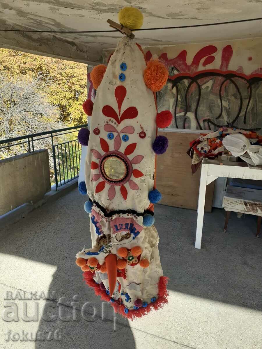 Old Patterned Cooker Mask Old Patterned Cooker Mask