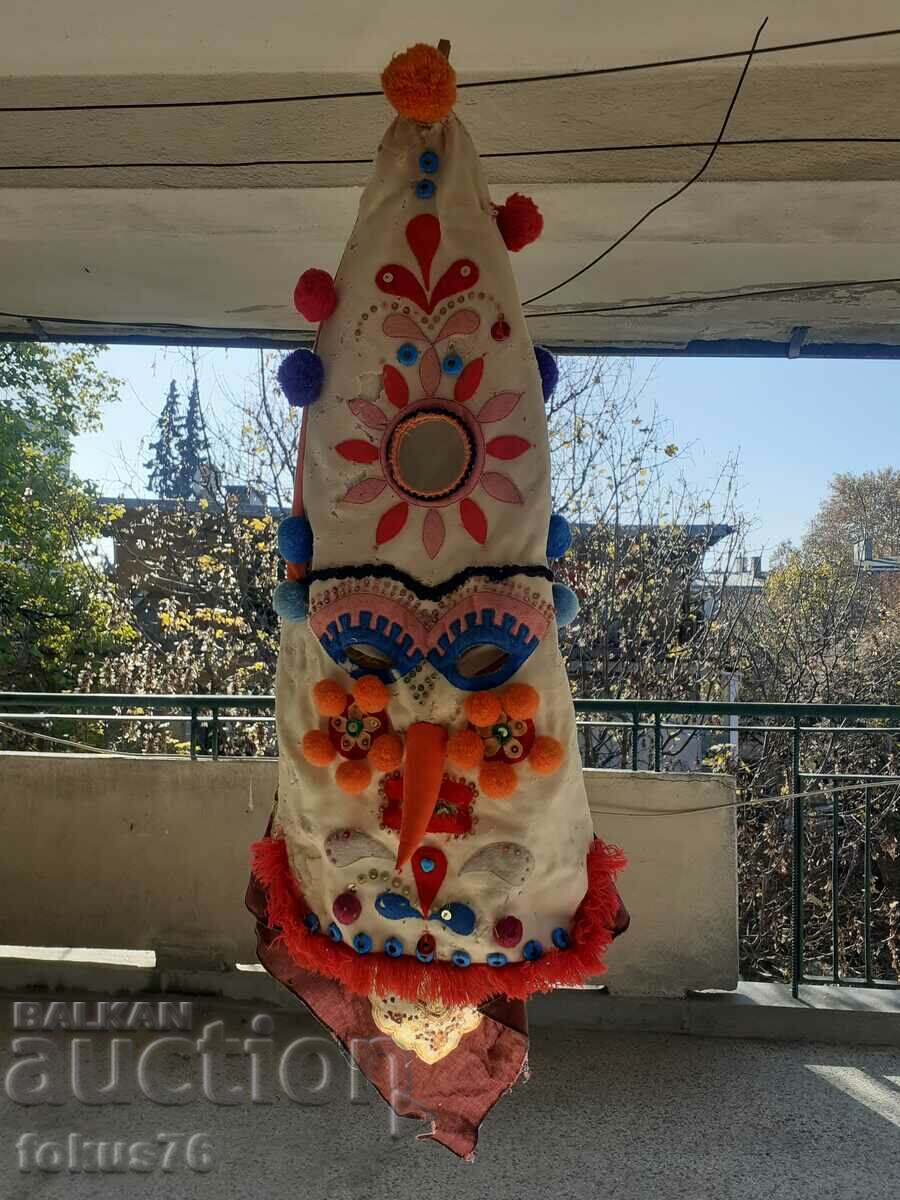 Old colorful kuker mask costume folklore with price 90.00 BGN | € 46.02 Old colorful kuker mask costume folklore with price 90.00 BGN | € 46.02