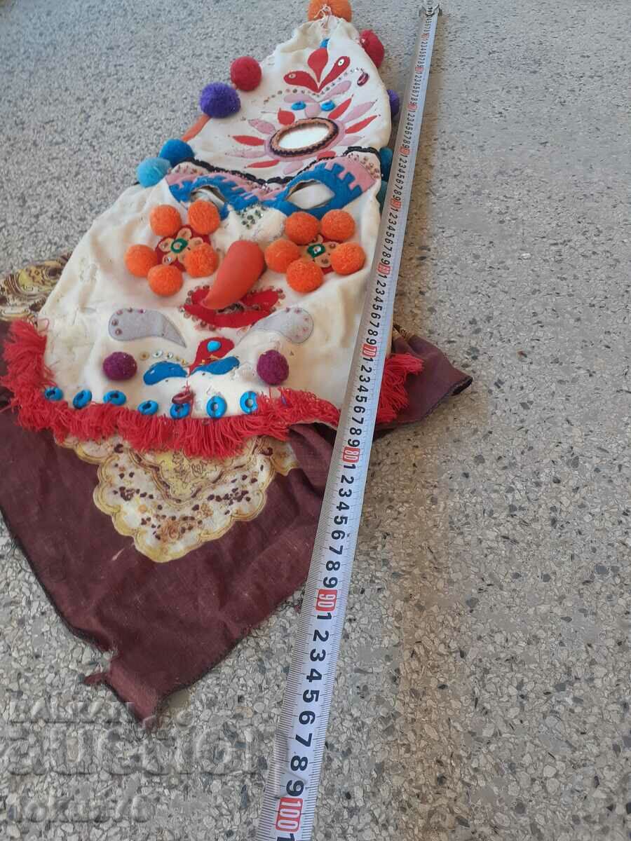 Old colorful kuker mask costume folklore - 7 Old colorful kuker mask costume folklore - 7