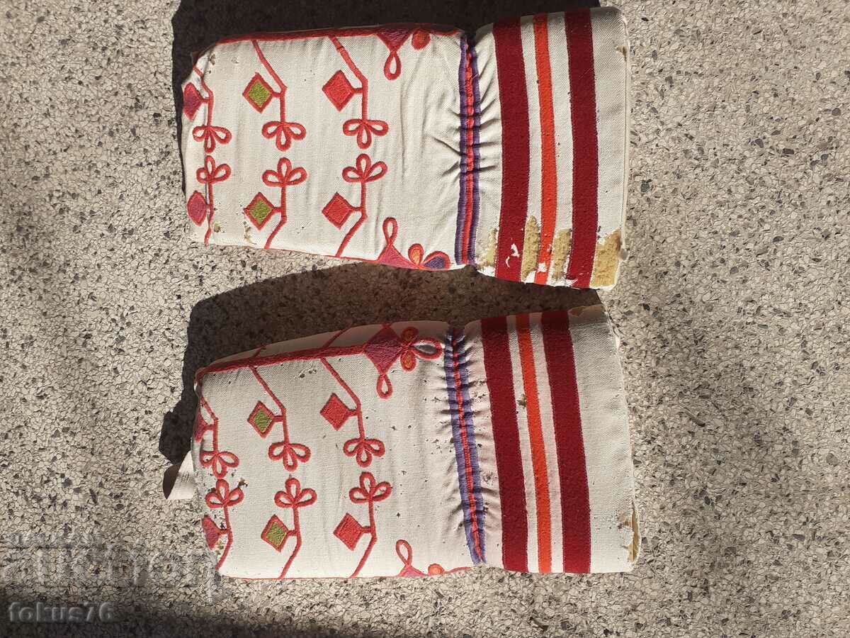 Old Kukerian trinkets from a folk costume with price 59.00 BGN | € 30.17 Old Kukerian trinkets from a folk costume with price 59.00 BGN | € 30.17