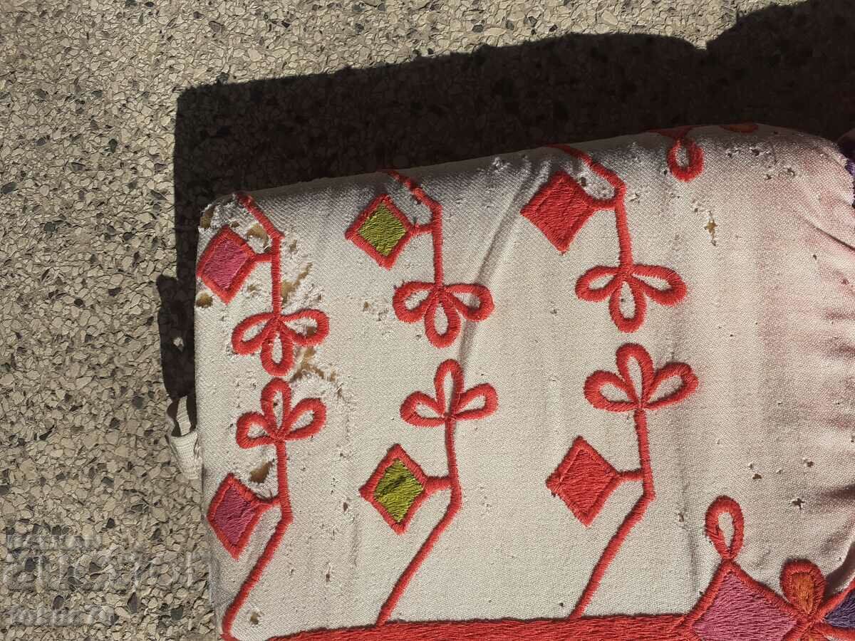 Auction Old Kukerian tidbits from folk costume, ethnicity, folklore Auction Old Kukerian tidbits from folk costume, ethnicity, folklore