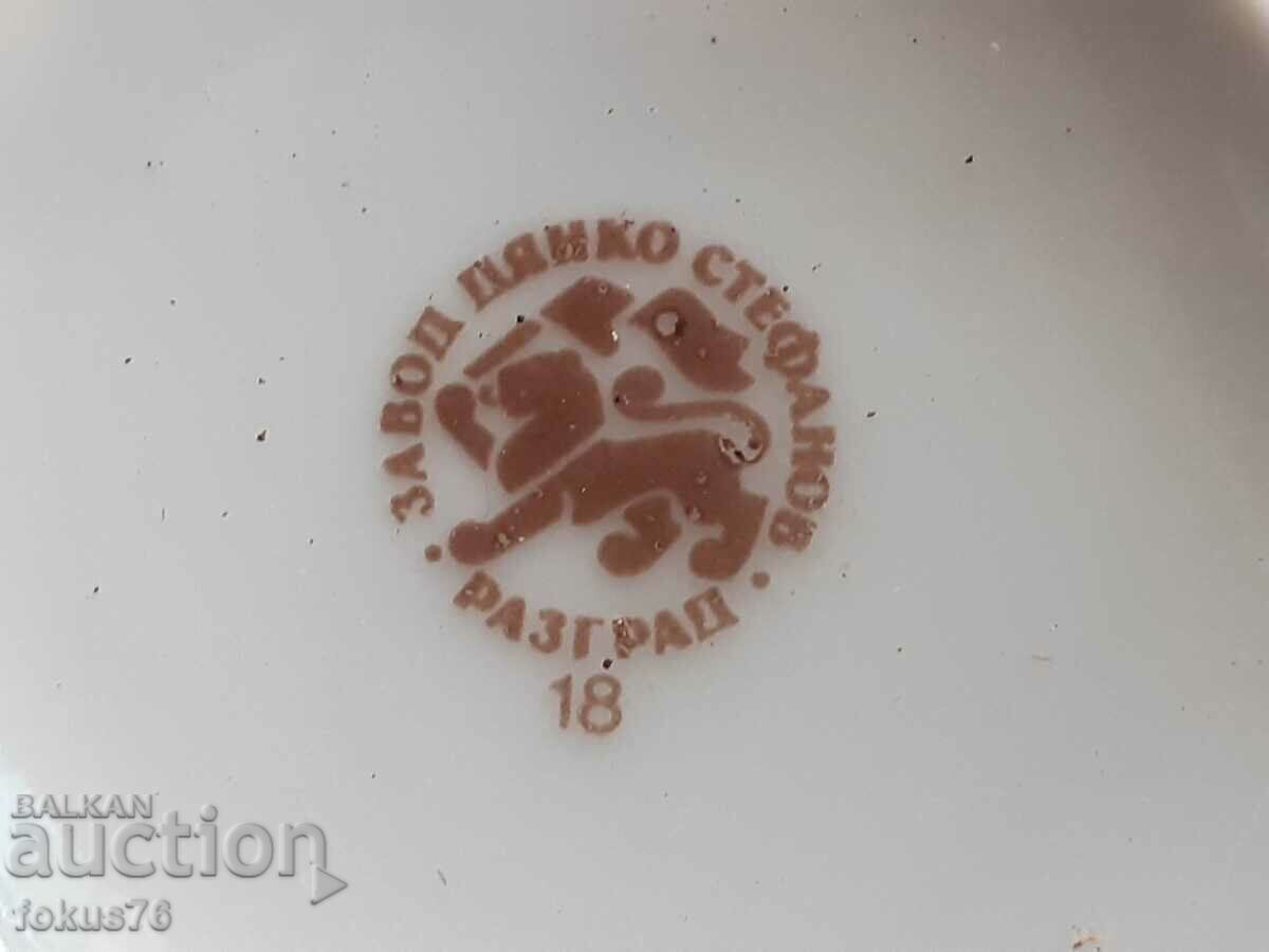 Delivery of Amazing coffee service Bulgarian porcelain Dyanko Stefanov Delivery of Amazing coffee service Bulgarian porcelain Dyanko Stefanov