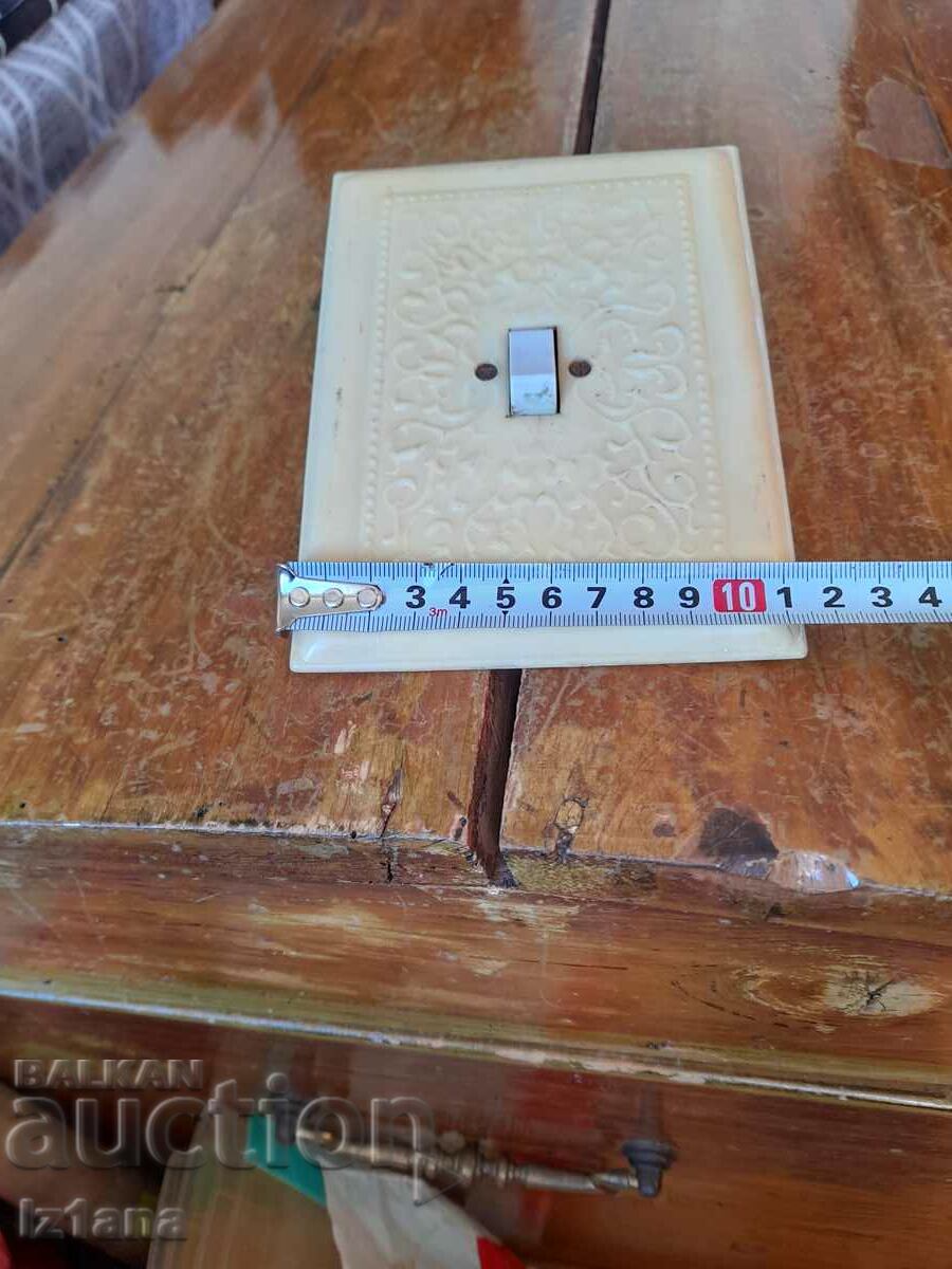 Old electrical switch - 7 Old electrical switch - 7