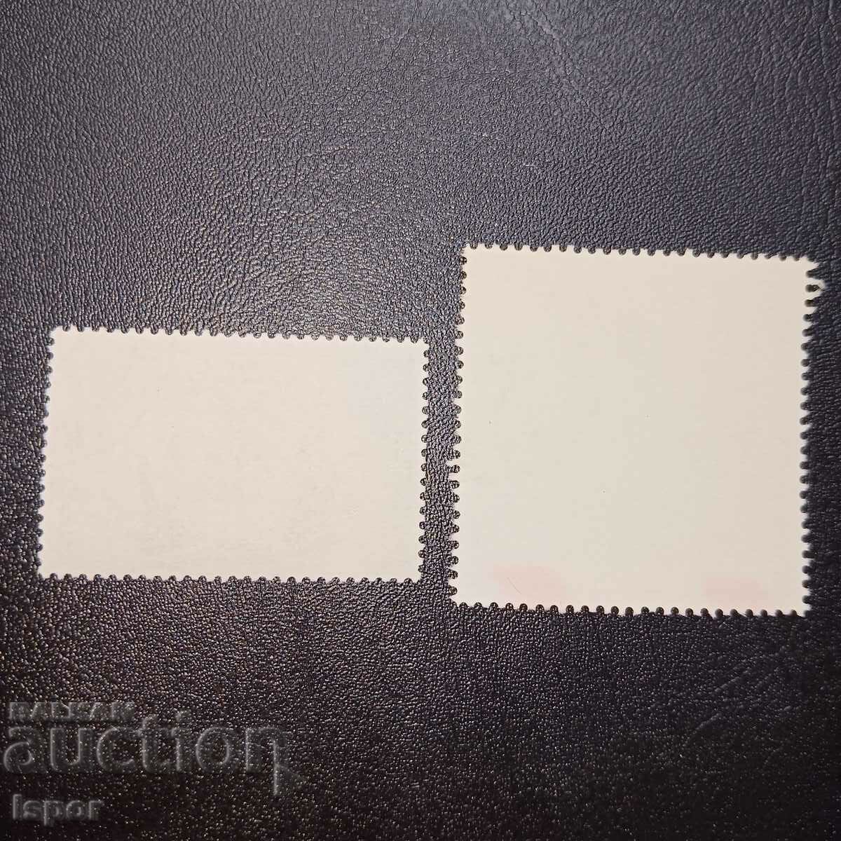 Μαδαγασκάρης με τιμή 0.40 BGN | € 0.20