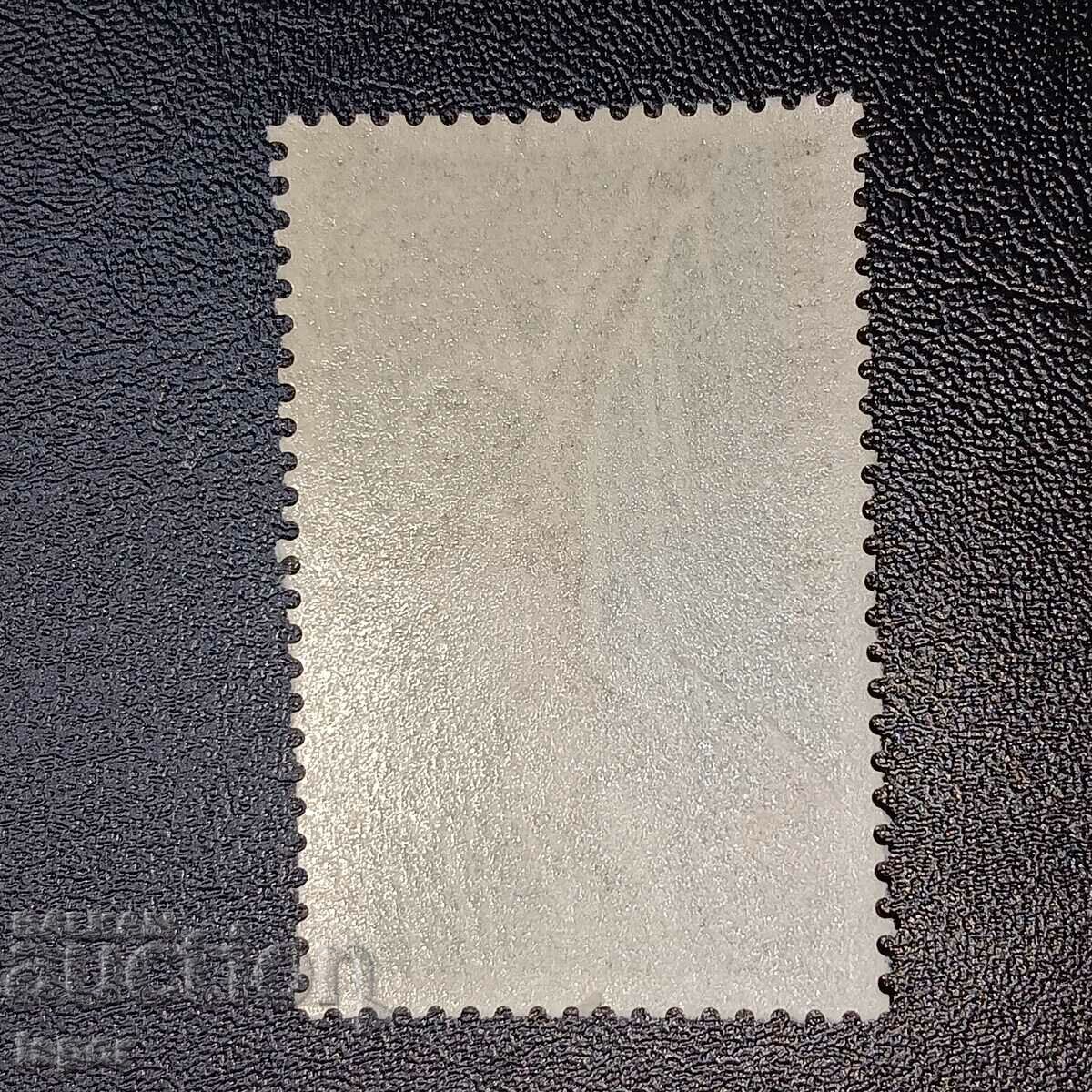 Little ones with price 0.20 BGN | € 0.10 Little ones with price 0.20 BGN | € 0.10