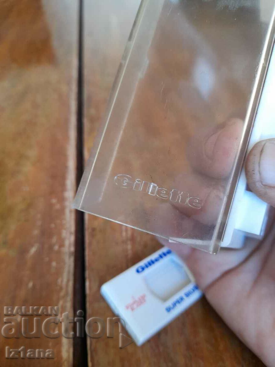 Old Gillette razor with price 42.00 BGN | € 21.47