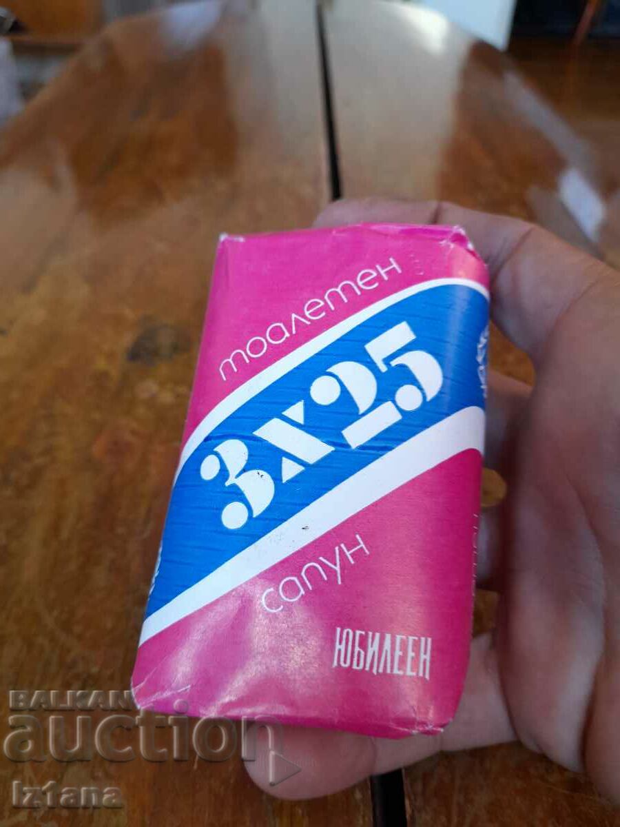 Old Jubilee Soap with price 22.00 BGN | € 11.25 Old Jubilee Soap with price 22.00 BGN | € 11.25