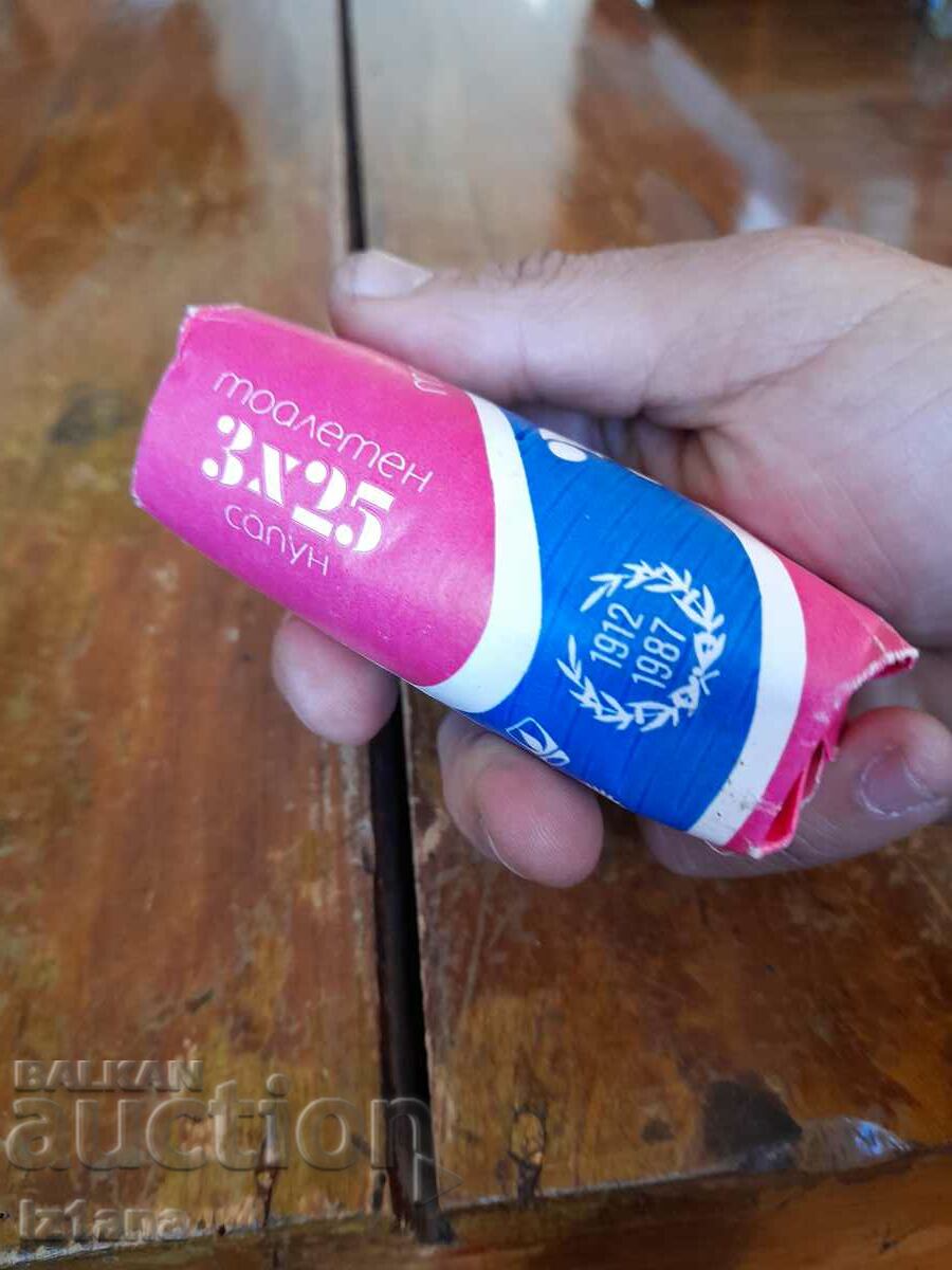 Auction Old Jubilee Soap Auction Old Jubilee Soap