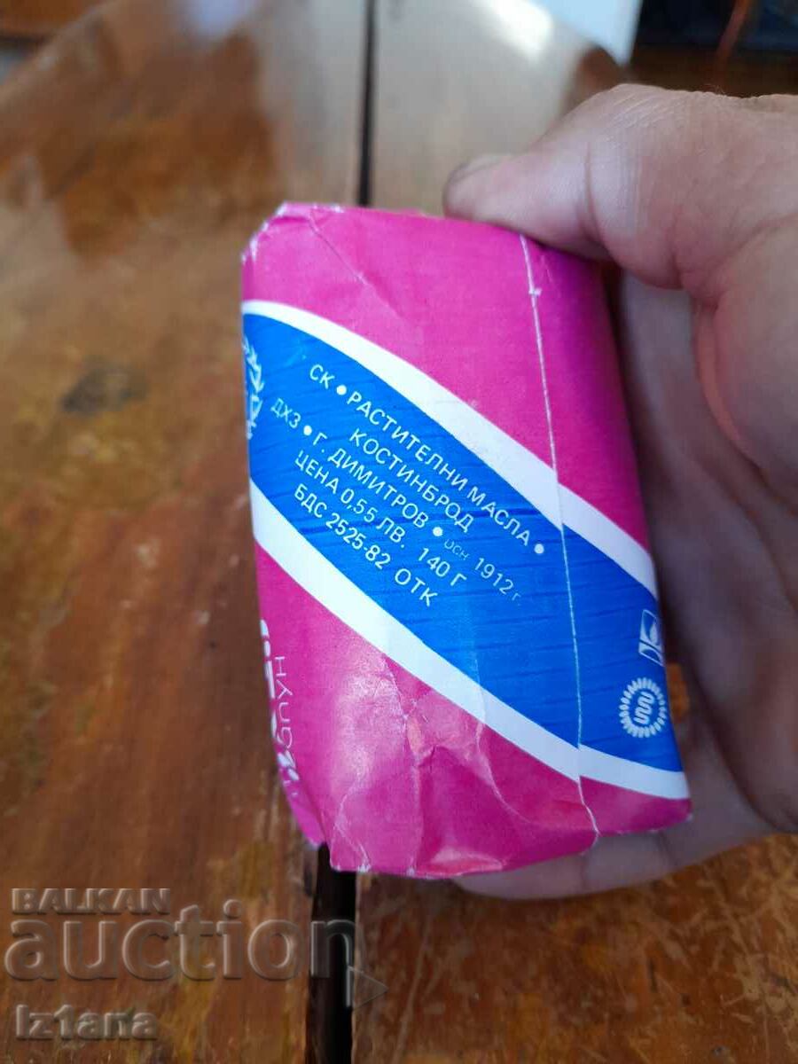 Delivery of Old Jubilee Soap Delivery of Old Jubilee Soap