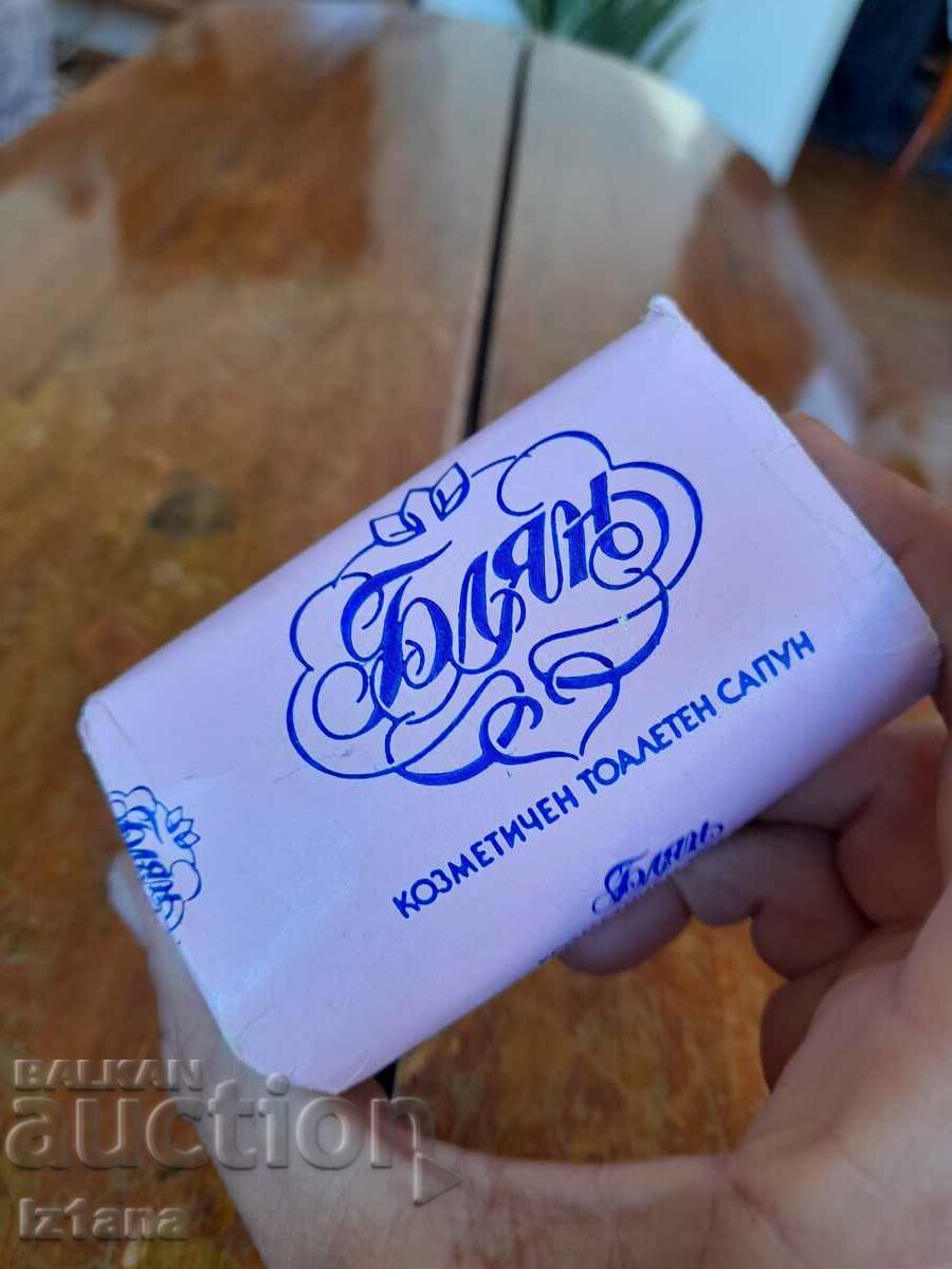 Săpun vechi Blyan cu preț 22.00 BGN | € 11.25