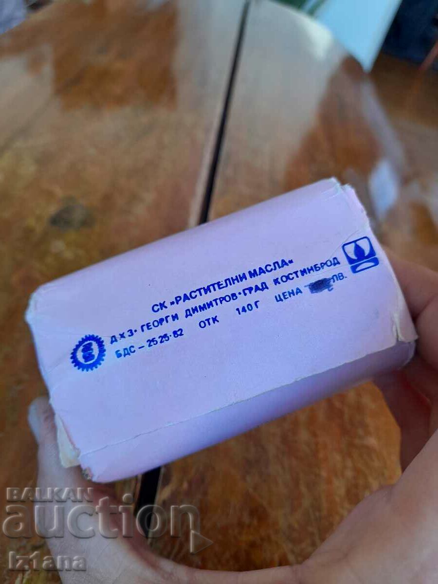 Licitație Săpun vechi Blyan