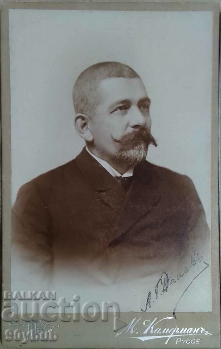 Kingdom of Bulgaria old photos 2 pcs. Cameraman Ruse with price 60.00 BGN | € 30.68 Kingdom of Bulgaria old photos 2 pcs. Cameraman Ruse with price 60.00 BGN | € 30.68