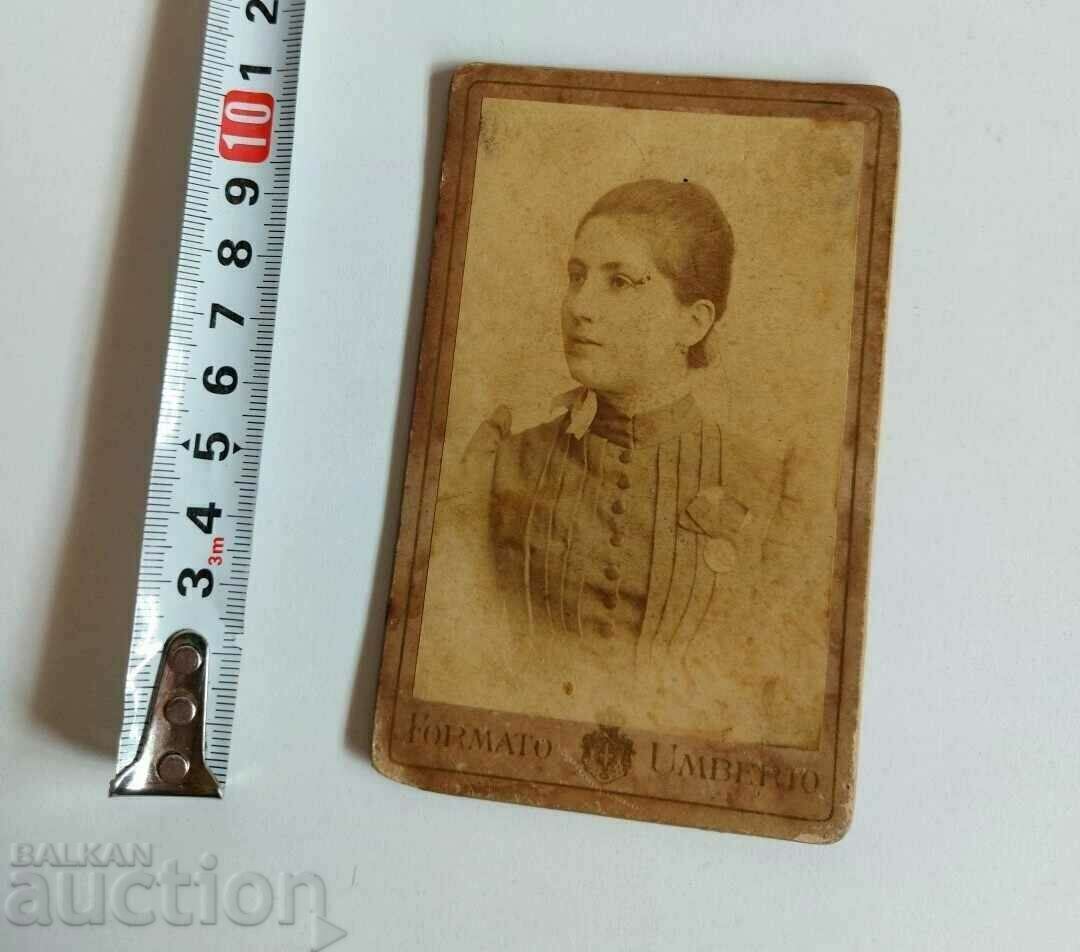 .1890s WOMAN MEDAL OLD PHOTO PHOTO CARDBOARD with price 12.00 BGN | € 6.14 .1890s WOMAN MEDAL OLD PHOTO PHOTO CARDBOARD with price 12.00 BGN | € 6.14
