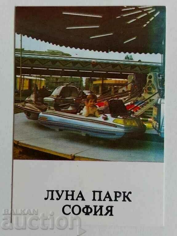 .1986 SOCIAL CALENDAR LUNA PARK SOFIA