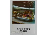 .1986 CALENDAR SOCIAL LUNA PARK SOFIA