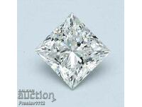 Diamond (Moissanite) 1.2ct