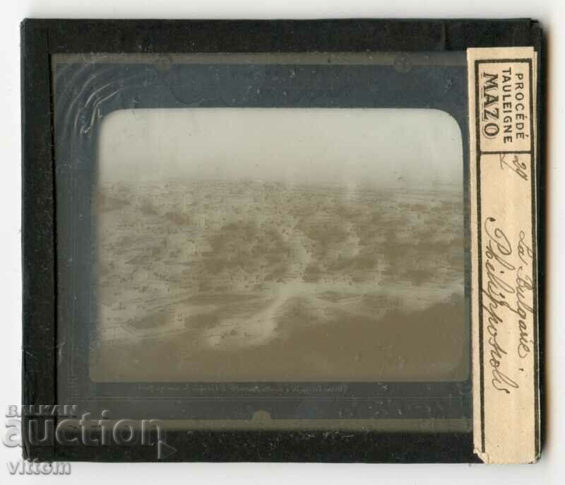 Plovdiv view photo on glass around 1900 with price 50.00 BGN | € 25.56